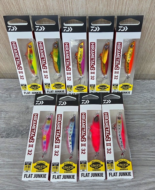 つり具の上州屋 - あなたのフィッシング＆アウトドアライフを