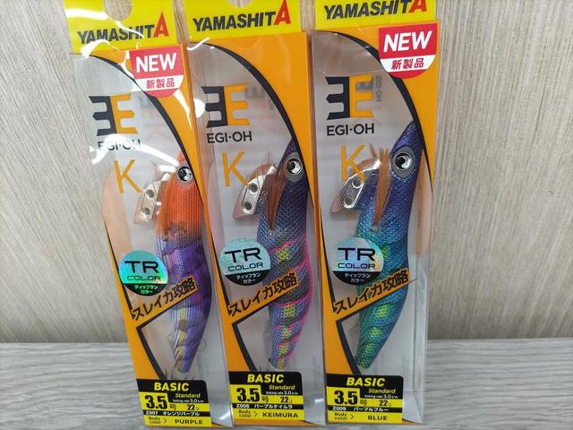 つり具の上州屋 - あなたのフィッシング＆アウトドアライフを