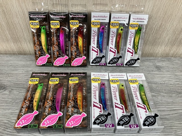 大人気上州屋オリカラ 入手困難 デスメロン9個セット つり具の上州屋 - あなたのフィッシング＆アウトドアライフを