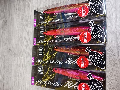 つり具の上州屋 - あなたのフィッシング＆アウトドアライフを