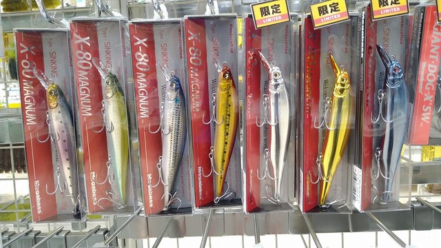 確認用】HOU Draft Weekend foil ラムナプの採掘者 日 1枚 つり具の上