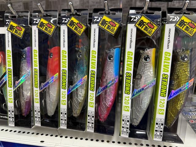 ジャンプライズ クールベスト新品　ポーチおまけ付き Amazon | JUMPRIZE(ジャンプライズ) ジャンプライズ クール