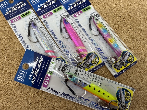 つり具の上州屋 - あなたのフィッシング＆アウトドアライフを