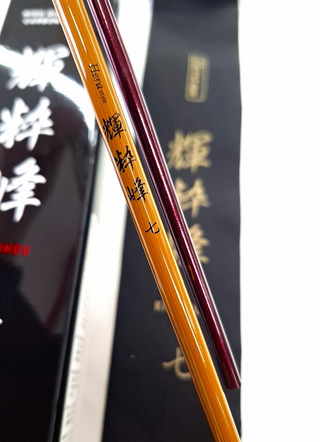 【西日本釣り博限定色】フリッパーiT ウェッジ95S リンバー115S セット 西日本釣り博限定色】フリッパーiT ウェッジ95S リンバー115S セット