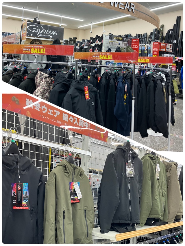 つり具の上州屋 - あなたのフィッシング＆アウトドアライフを