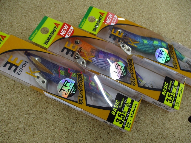 ベルニョロ　全カラー つり具の上州屋 - あなたのフィッシング＆アウトドアライフを