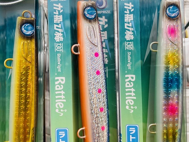 くにお　キメラ　62L+ 新製品発売情報】ロデオクラフト キメラ62L+ | アカサカ釣具日記