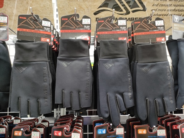 ストレッチ防寒グローブ