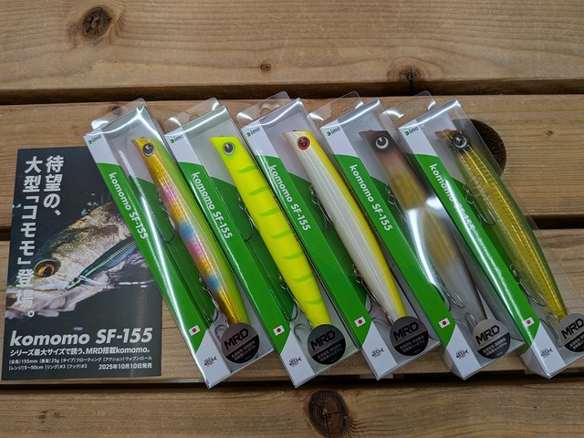 頂上連結　ロッド・ゾージア5th 3枚 頂上連結 ロッド・ゾージア5th(DM23EX2 16/112) | デュエル