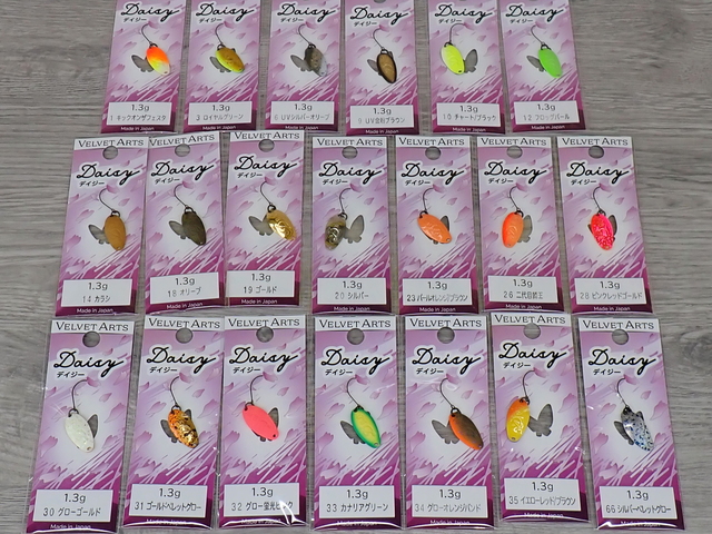 つり具の上州屋 - あなたのフィッシング＆アウトドアライフを