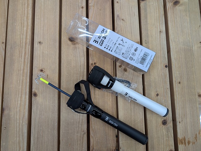 つり具の上州屋 - あなたのフィッシング＆アウトドアライフを