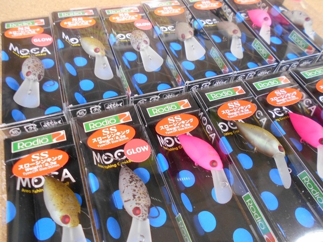 ウッサS　モカDRSS　4つセット ウッサS モカDRSS 4つセット ウッサS モカDRSS 4つセット ウッサS