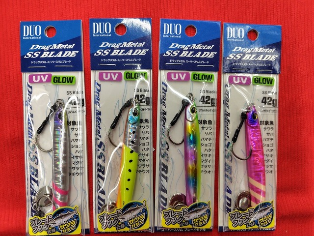 ボートシーバス　ボートサワラ　一式セット ボートシーバス ボートサワラ 一式セット つり具の上州屋