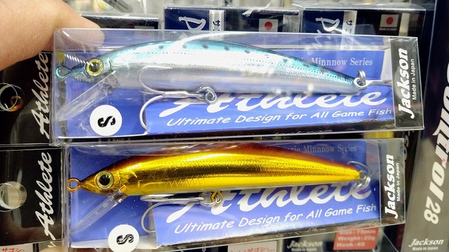 バスルアー21点セット❗️ バスルアー21個セット バスルアー セット販売 ルアーセット