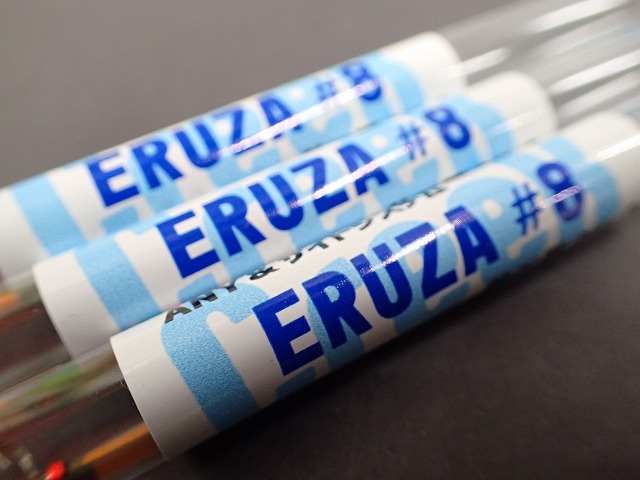 クリーク【エルザ8】2本セット つり具の上州屋 - あなたのフィッシング＆アウトドアライフを