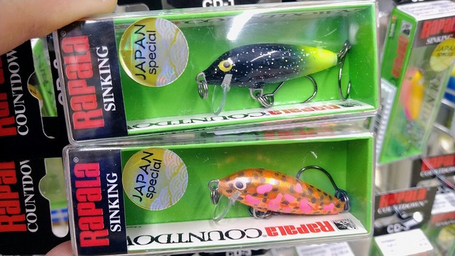 へら鮒釣具 つり具の上州屋 - あなたのフィッシング＆アウトドアライフを