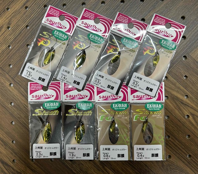 釣り　キャスティングプラグ&プライヤーセット 釣り キャスティングプラグ&プライヤーセット NEW ITEM | ZEXUS