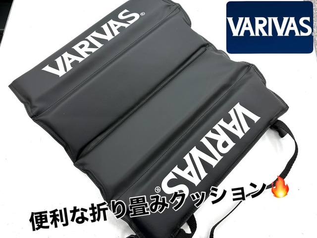 つり具の上州屋 - あなたのフィッシング＆アウトドアライフを