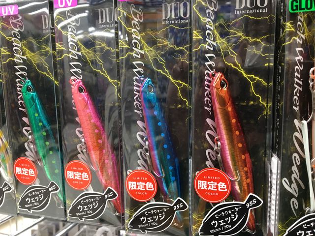 手渡し限定釣具まとめ売り（ハードベイトメイン） 手渡し限定釣具まとめ売り（ハードベイトメイン） 釣り具の通販