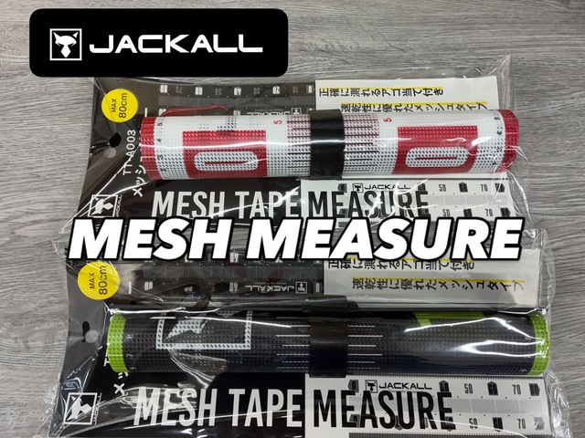 バスフィッシング一式 つり具の上州屋 - あなたのフィッシング＆アウトドアライフを