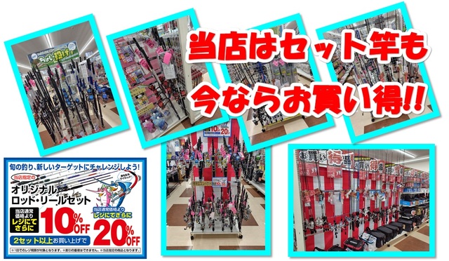 アジング 用品 まとめ 売り 楽天市場】【全16色】ジャッカル ペケリング 2インチ その1