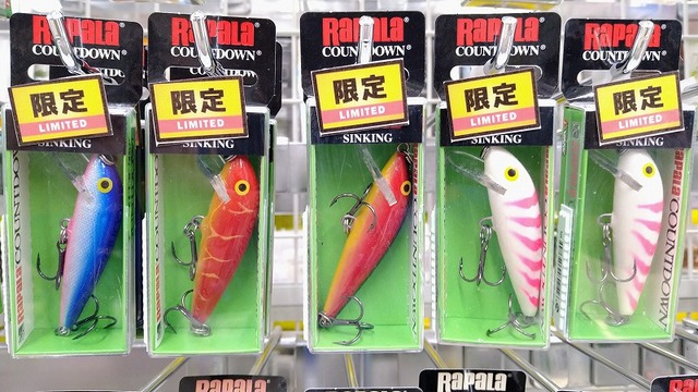 へら鮒釣具 へらぶな専門店 松岡釣具 MFC ONLINE SHOP へら竿 へら鮒釣具多数！