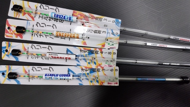 ワカサギ穂先クリークCREEKディアブロコブラDIABLOCOBRA ワカサギ穂先クリークCREEKディアブロコブラDIABLOCOBRA DIABLO