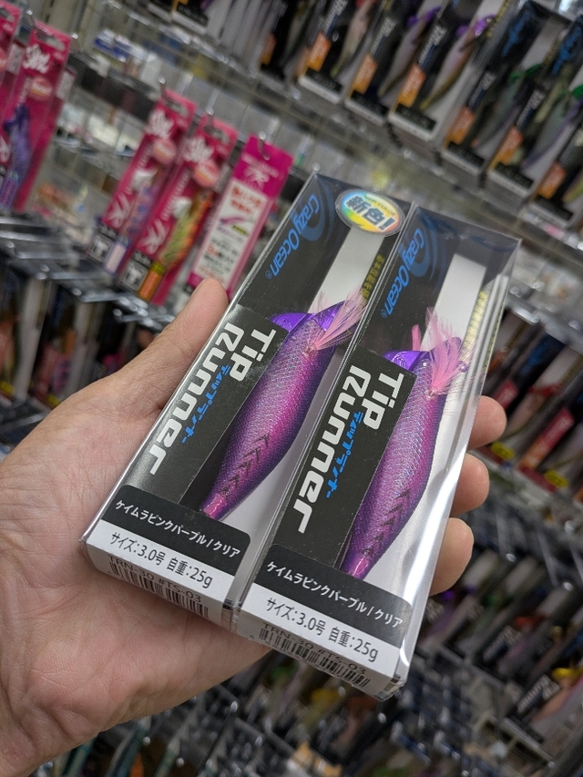 つり具の上州屋 - あなたのフィッシング＆アウトドアライフを