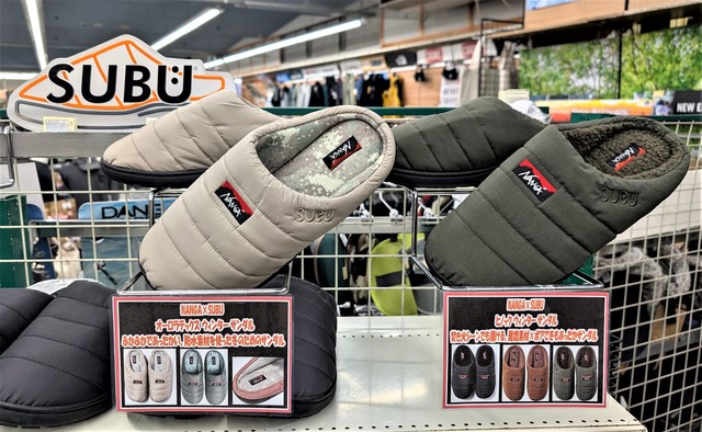 ビックディッパー フィッシングウェア 楽天市場】Penguin by Munsingwear GOLF SWING TOP ペンギン