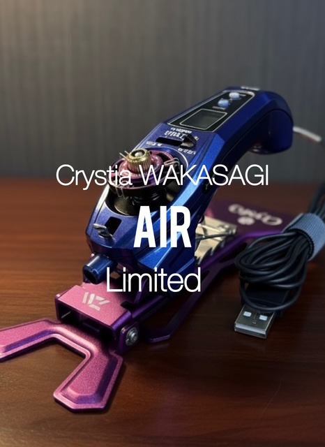 疾風　鬼龍（31センチ） 疾風「鬼龍」Black Edition 登場!! | ワカサギ電動リール 疾風