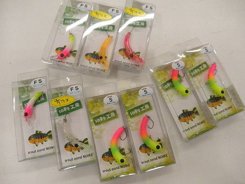 つり具の上州屋 - あなたのフィッシング＆アウトドアライフを