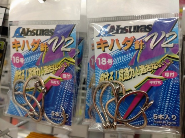 釣り物 イマカツ(Imakatsu) ギルソフト130 3Dリアリズム(エコ対応品