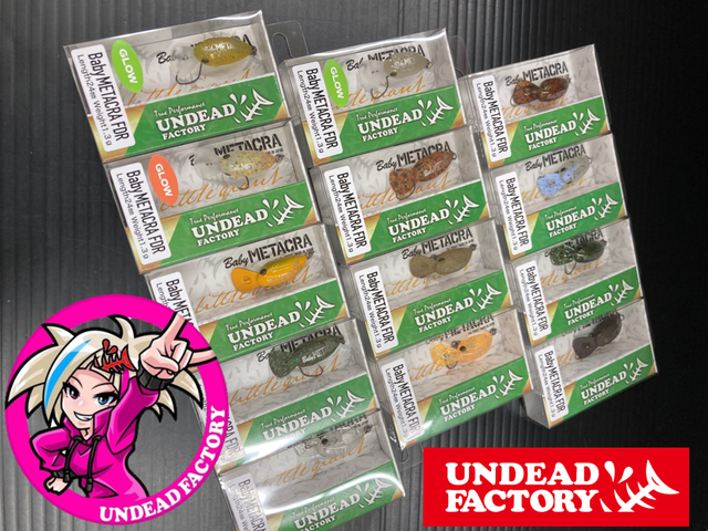 つり具の上州屋 - あなたのフィッシング＆アウトドアライフを