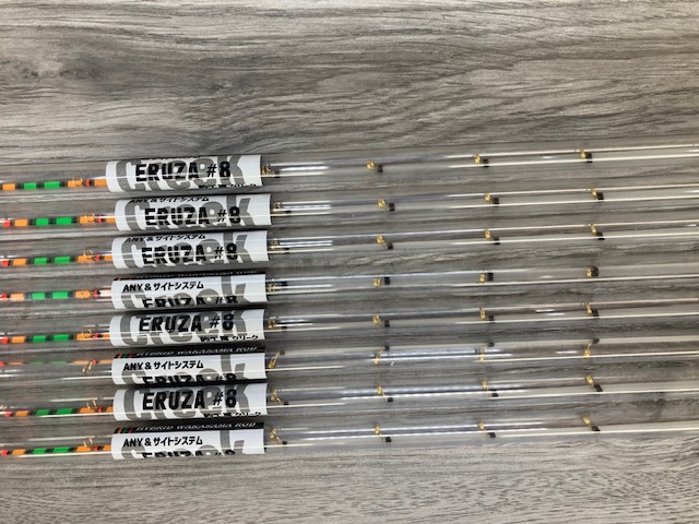 クリーク【エルザ8】2本セット 2025年最新】エルザ クリークの人気アイテム - メルカリ