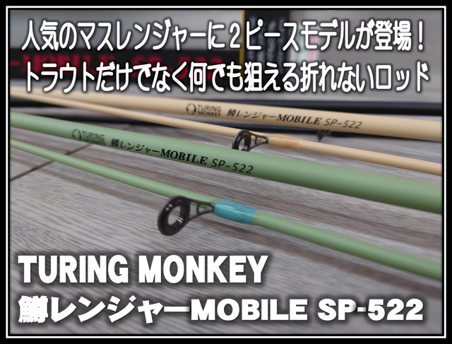 CREEK クリーク　エルザ#8 限定カラー つり具の上州屋 - あなたのフィッシング＆アウトドアライフを