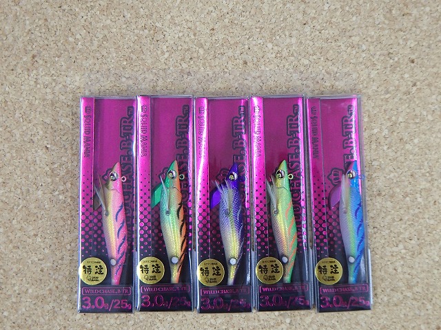 スカイハイ90ml ダイワ シーバスロッド スカイハイ 90ML(スピニング 2ピース