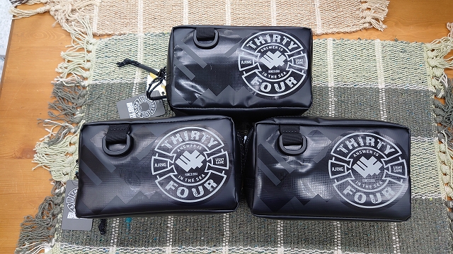 つり具の上州屋 - あなたのフィッシング＆アウトドアライフを