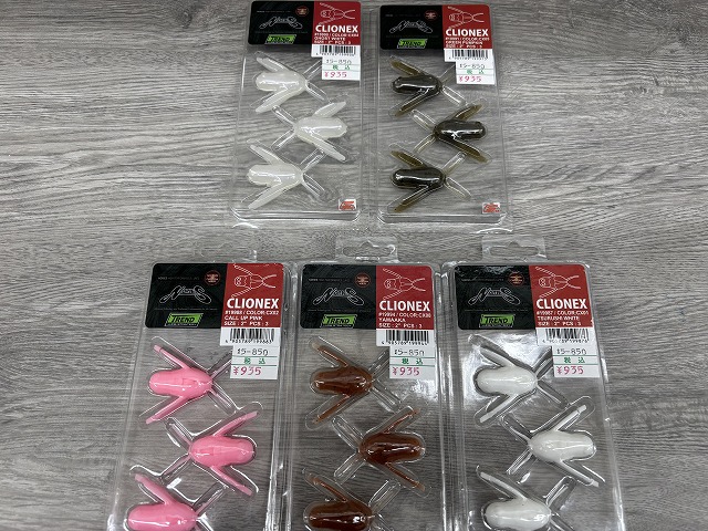 ジグ、ワームなどメーカー品から色々セット売りします。 つり具の上州屋 - あなたのフィッシング＆アウトドアライフを