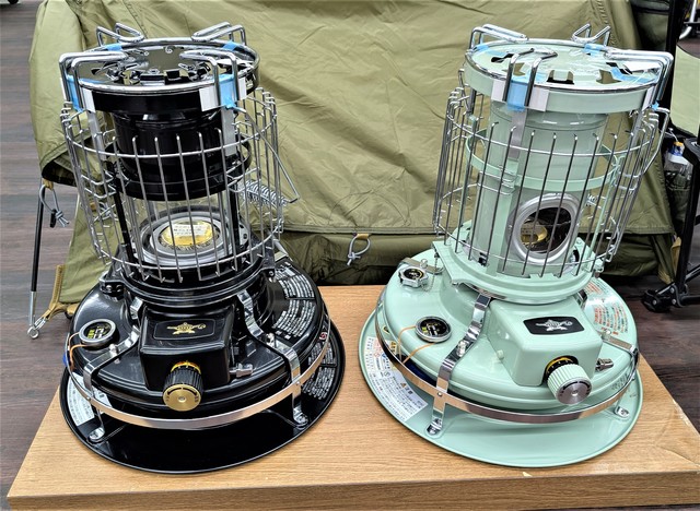 つり具の上州屋 - あなたのフィッシング＆アウトドアライフを