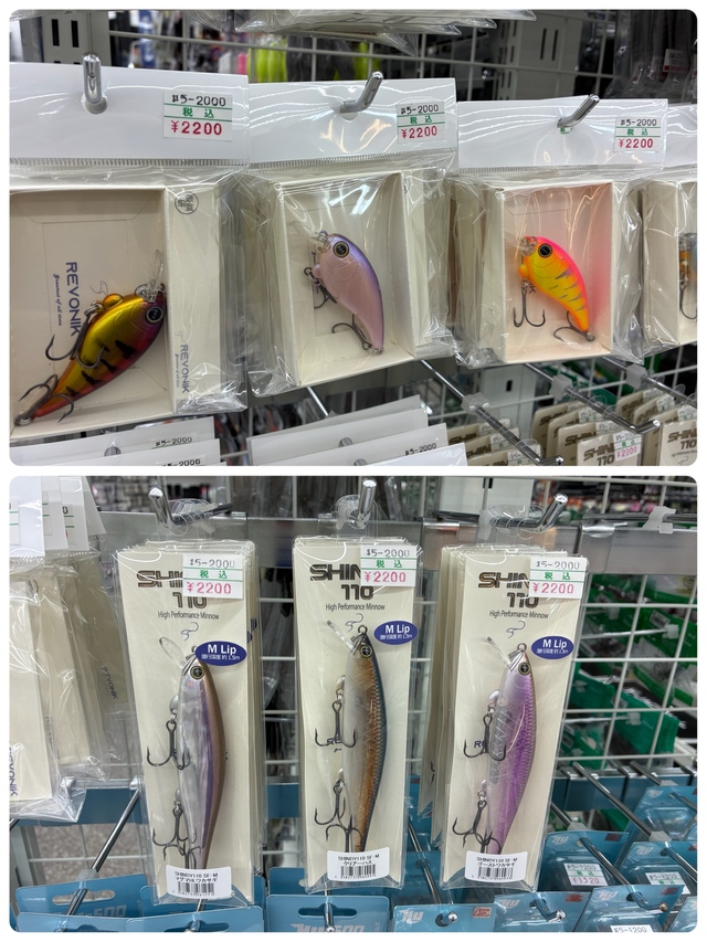 オノウエジャーク　ローカルスタンダード オノウエジャークローカルスタンダード