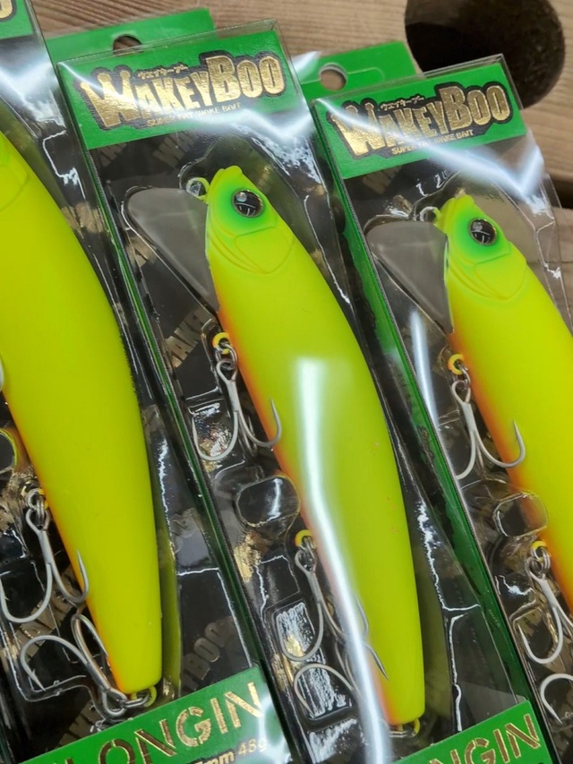 つり具の上州屋 - あなたのフィッシング＆アウトドアライフを