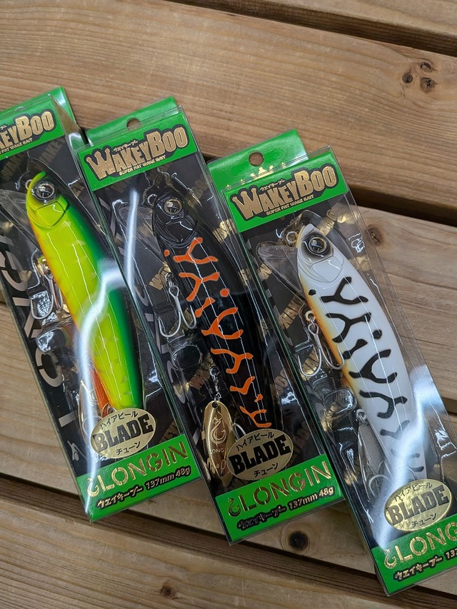 シーバス(鱸)木彫り　体長77cm シーバス(鱸)木彫り 体長77cm シーバス(鱸)木彫り 体長77cm