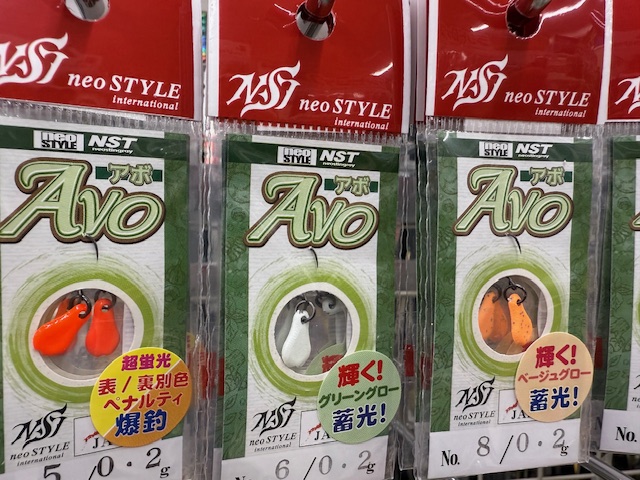 つり具の上州屋 - あなたのフィッシング＆アウトドアライフを