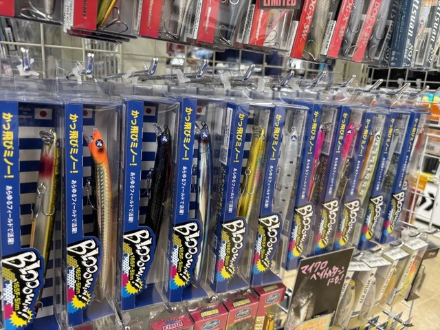 日淘市集公式　クランク・I字系セット 日淘市集公式 クランク・I字系セット 日淘市集公式 クランク・