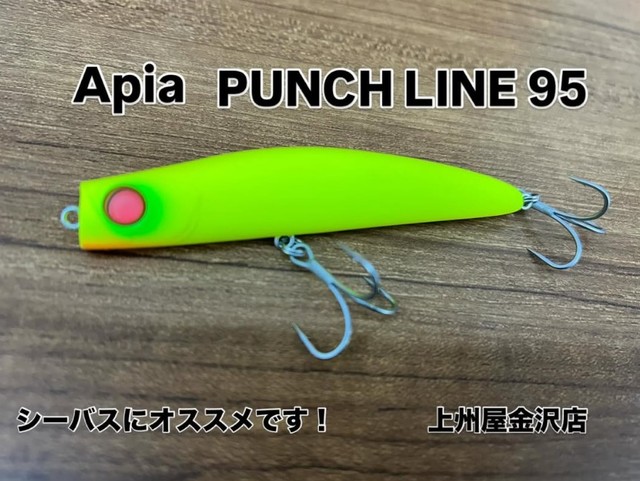 10FTUオリカラおまけワームつき 10FTUオリカラおまけワームつき つり具の上州屋 - あなたの