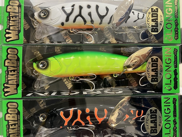 つり具の上州屋 - あなたのフィッシング＆アウトドアライフを