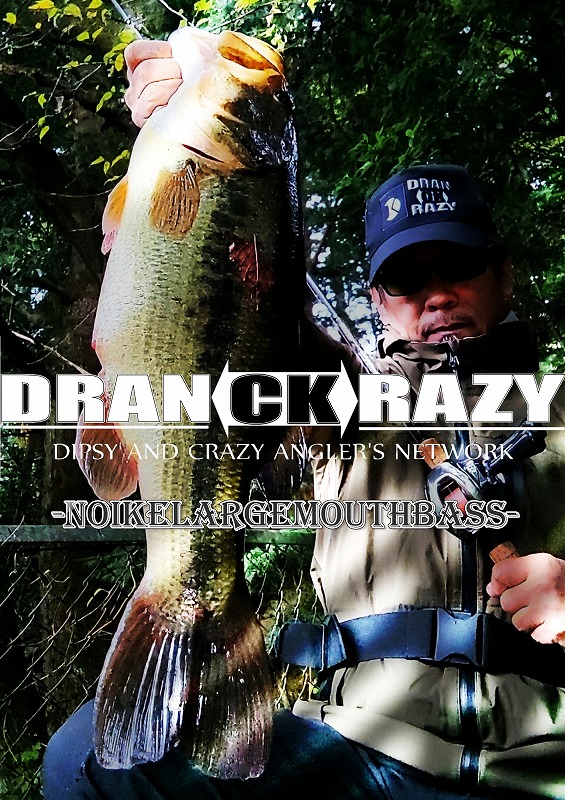 疾風　雅　同調子 疾風2020新穂先「雅Pro.clearless」発表！！ | ワカサギ電動