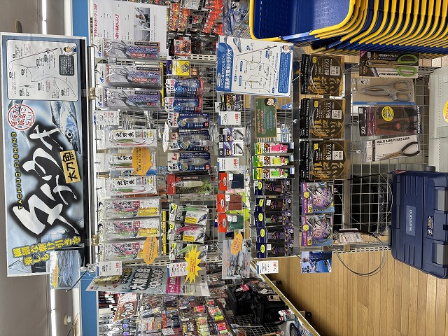 つり具の上州屋 - あなたのフィッシング＆アウトドアライフを