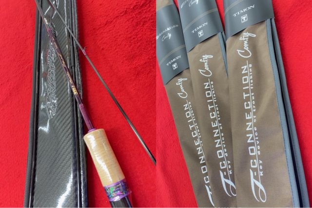 つり具の上州屋 - あなたのフィッシング＆アウトドアライフを