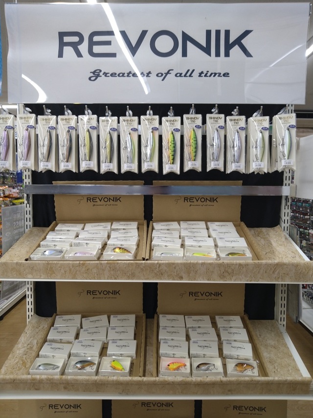 ナオさん専用❗️シマノ 19 ラディックス　0.8-450 ナオさん専用❗️シマノ 19 ラディックス 0.8-450